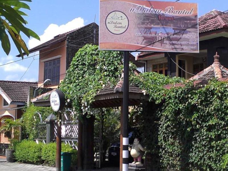 Ndalem Bantul Hotel Yogyakarta Eksteriør billede