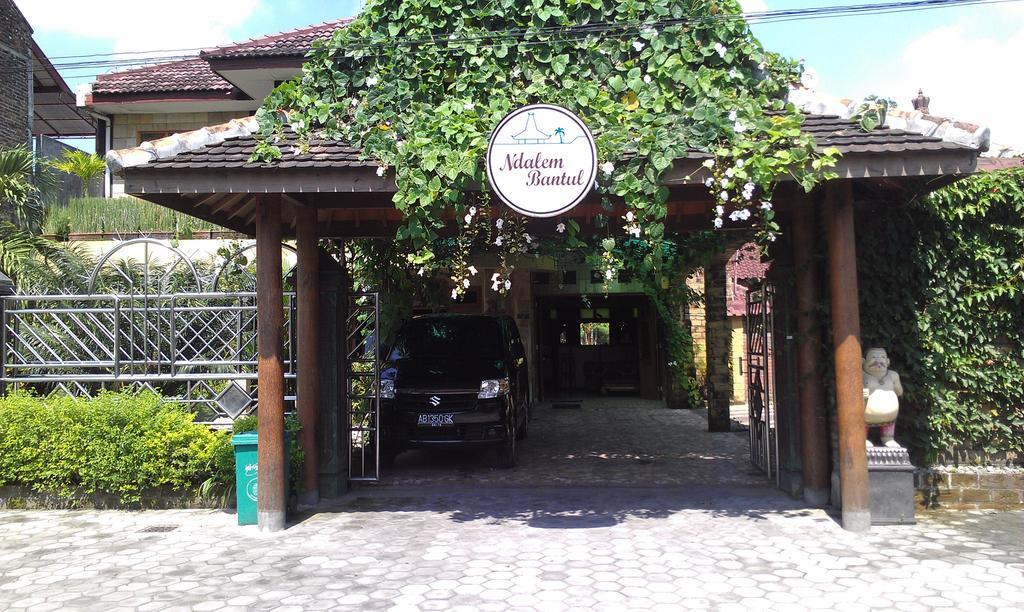 Ndalem Bantul Hotel Yogyakarta Eksteriør billede